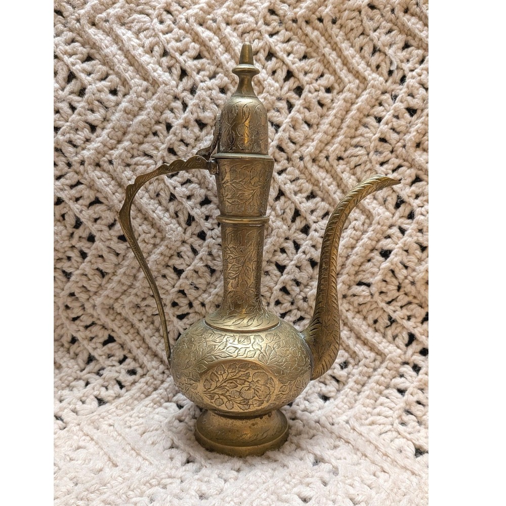 Vintage Etched Brass Aftaba Pitcher Decorative Middle Eastern Tea Pot 8 Inch